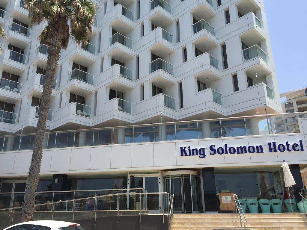 King Solomon Hotel ネタニア エクステリア 写真