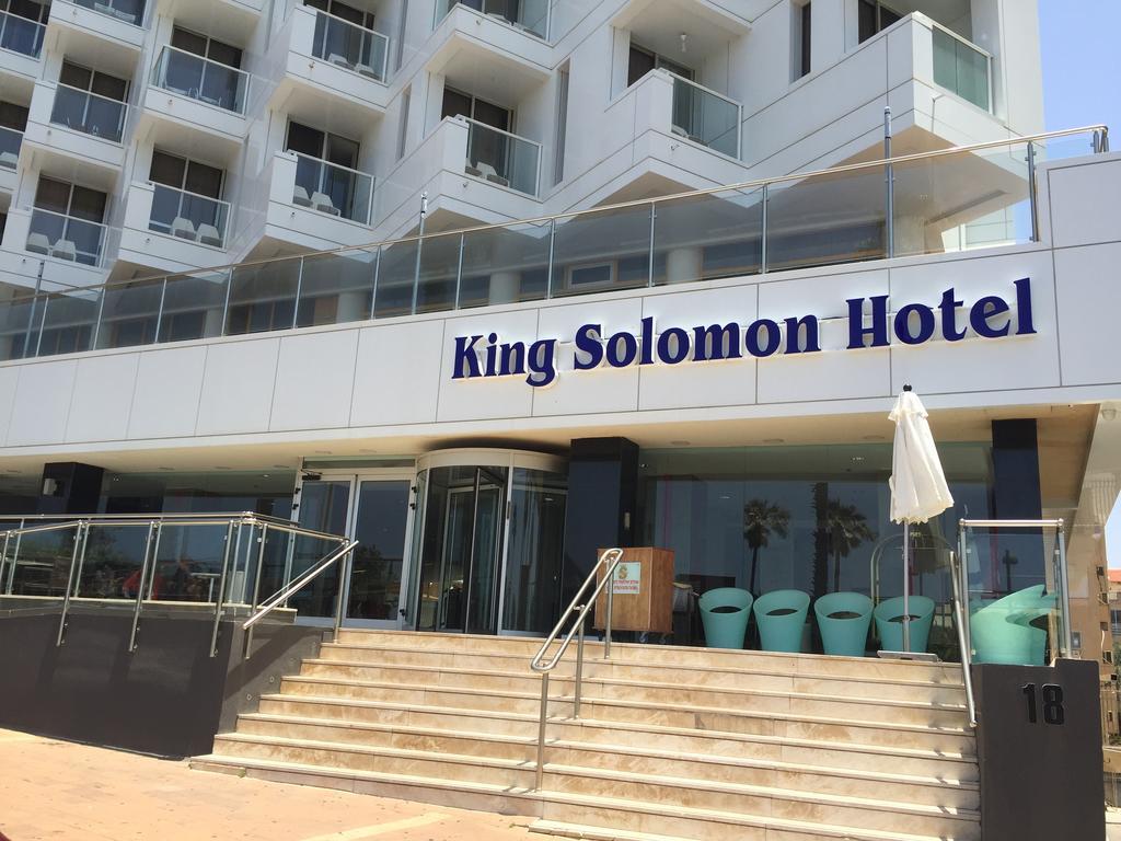 King Solomon Hotel ネタニア エクステリア 写真