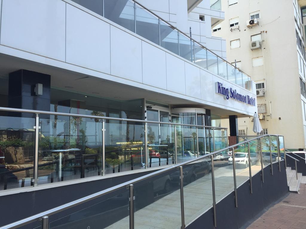 King Solomon Hotel ネタニア エクステリア 写真